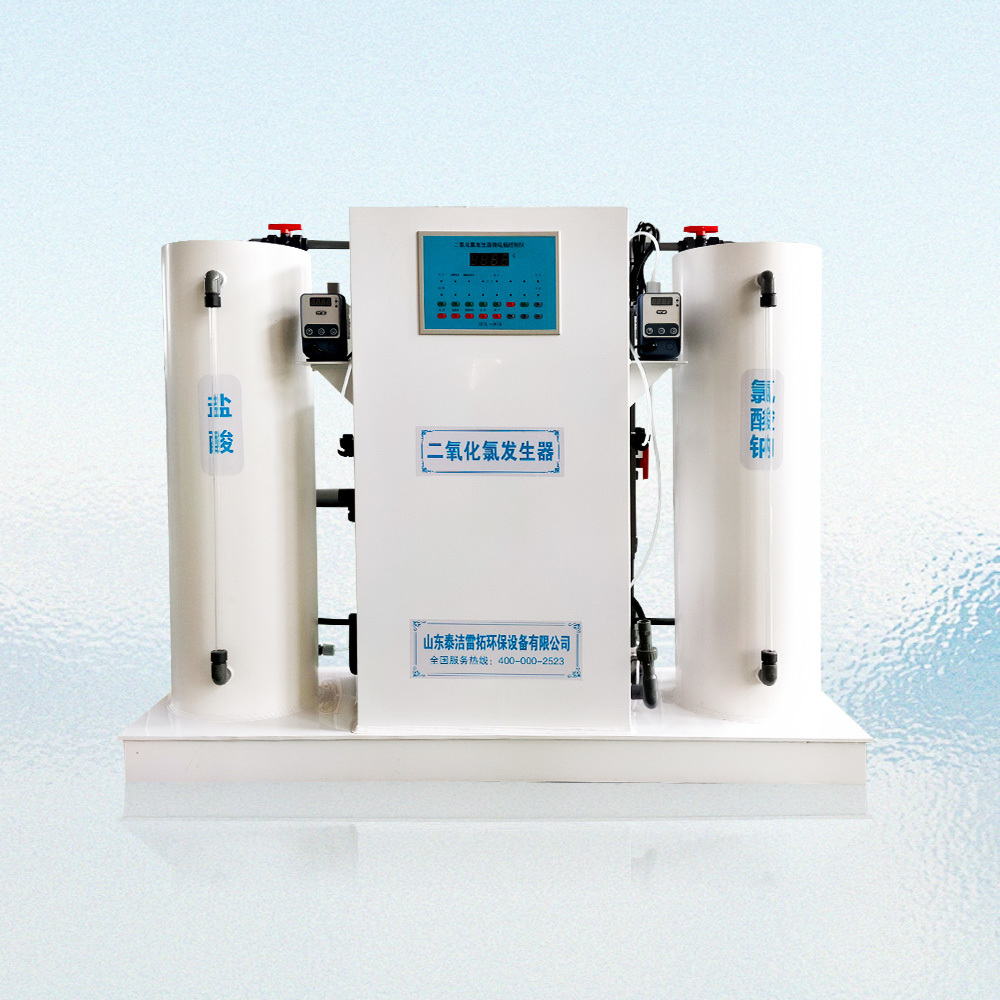 化學法二氧化氯發生器 化學法二氧化氯發生器